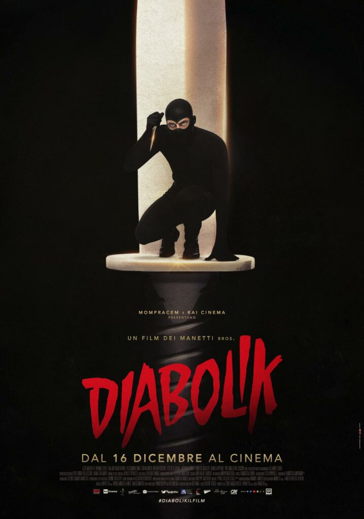 Diabolik Alternative poster