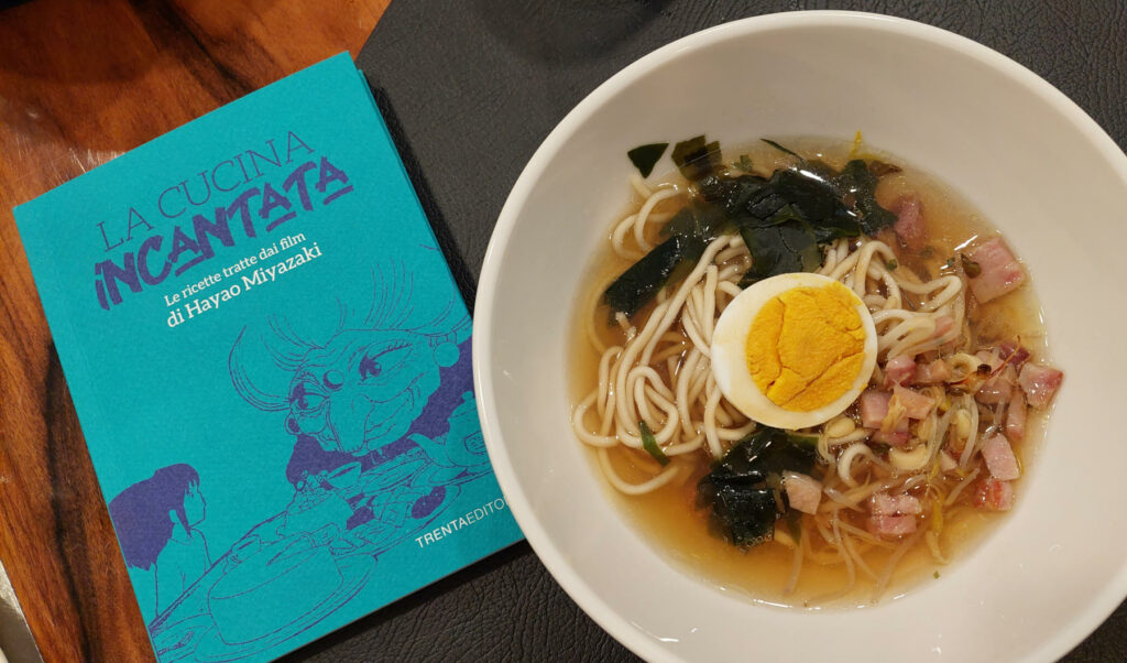 La cucina incantata di Hayao Miyazaki in un libro e un progetto