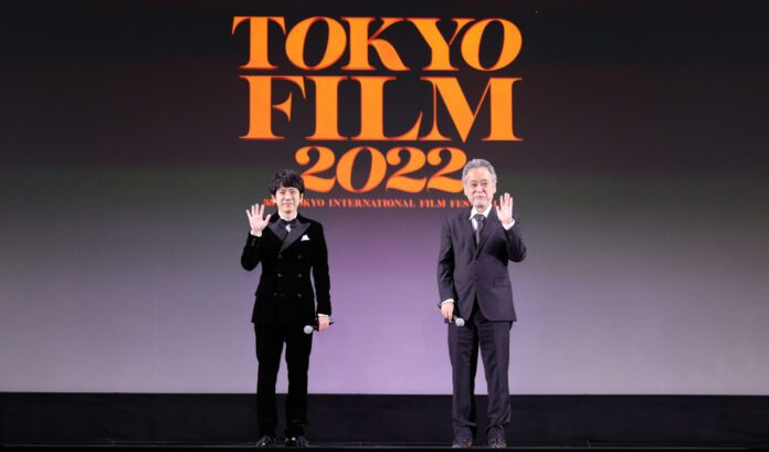 Tokyo FIlm 2022