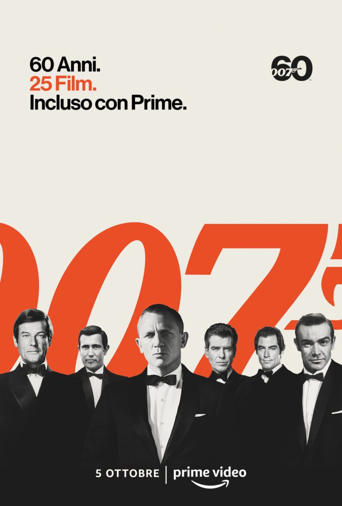 James Bond 007