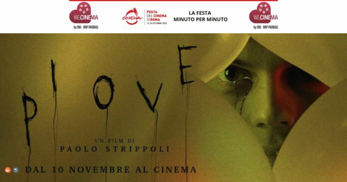 piove festa cinema roma