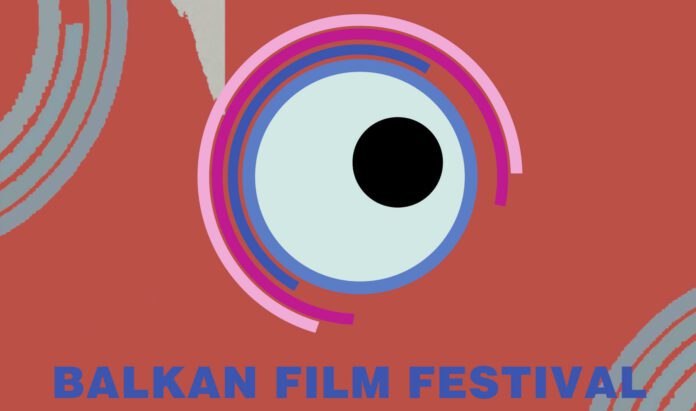 Balkan Film Festival