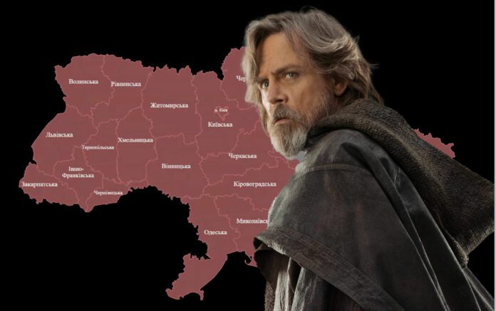 Mark Hamill Ucraina