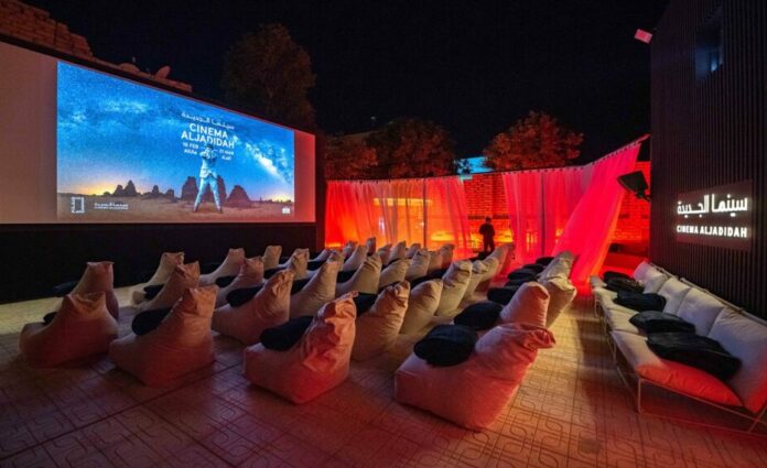 AlUla Cinema Week, Red Sea Film Festival