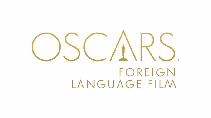 Oscar
