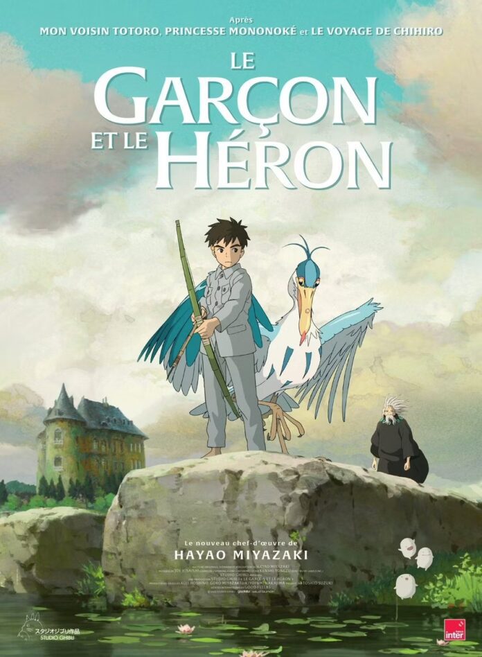 Il ragazzo e l'airone, nuovi trailer e poster del penultimo film di Miyazaki Il ragazzo e l'airone, nuovi trailer e poster del penultimo film di Miyazaki
