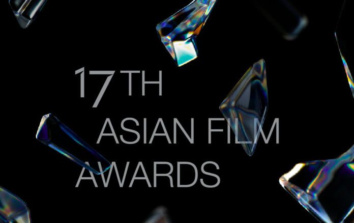 Asian Film Awards 2024