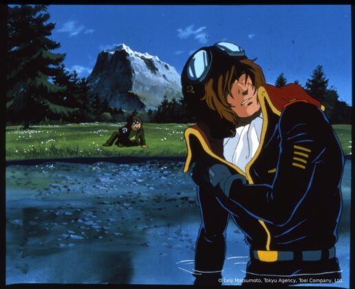 Capitan Harlock. L.Arcadia della mia giovinezza.