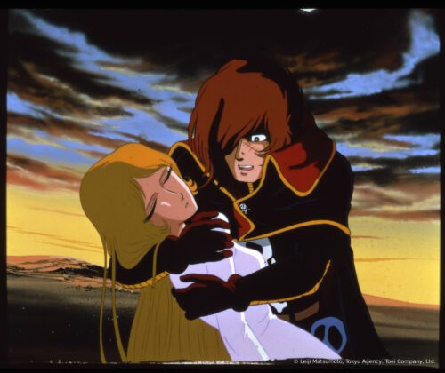 Capitan Harlock. L.Arcadia della mia giovinezza.