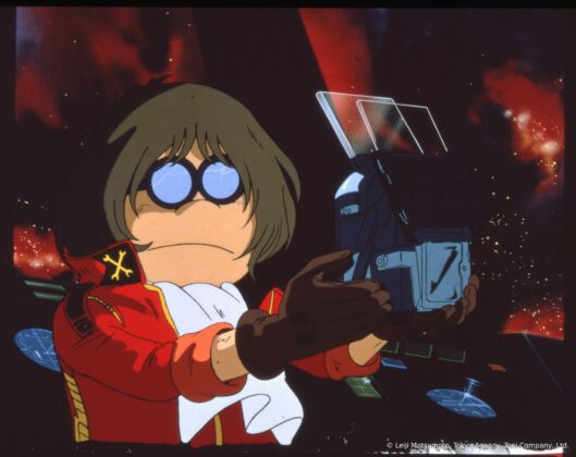 Capitan Harlock. L.Arcadia della mia giovinezza.