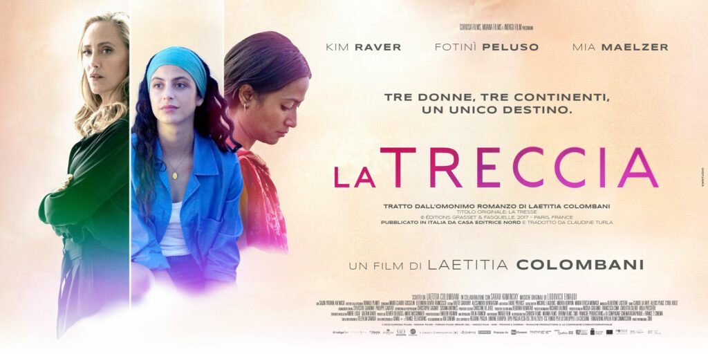 La treccia