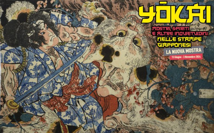 Yokai