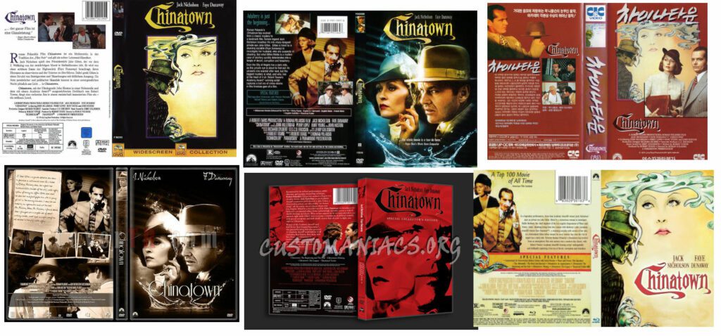 Chinatown home video