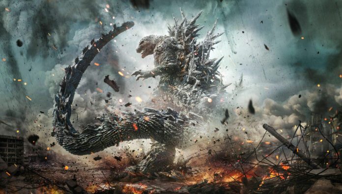 Godzilla Minus One TOHO
