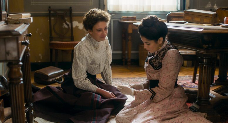 Maria Montessori Jasmine Trinca