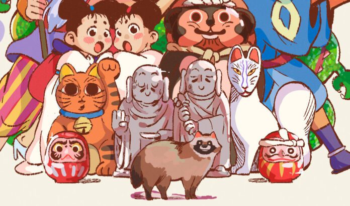 Pom Poko Studio Ghibli Lucky Red