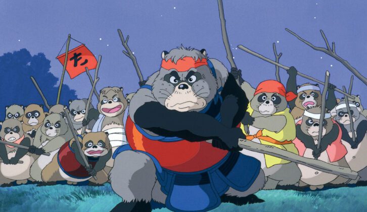 Pom Poko Studio Ghibli Lucky Red