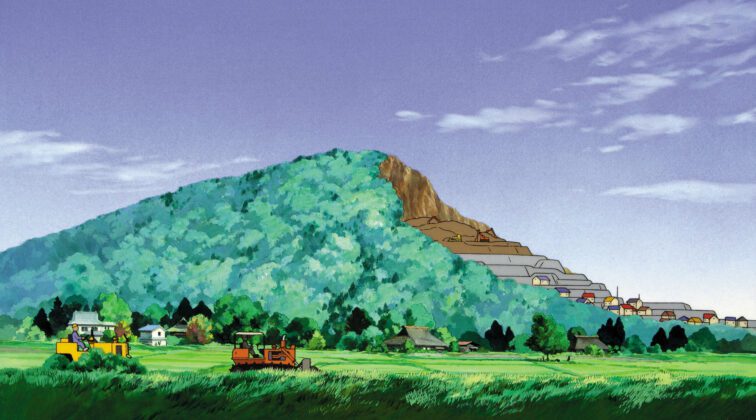 Pom Poko Studio Ghibli Lucky Red