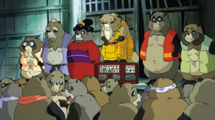 Pom Poko Studio Ghibli Lucky Red