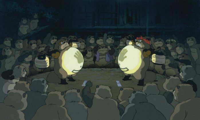 Pom Poko Studio Ghibli Lucky Red