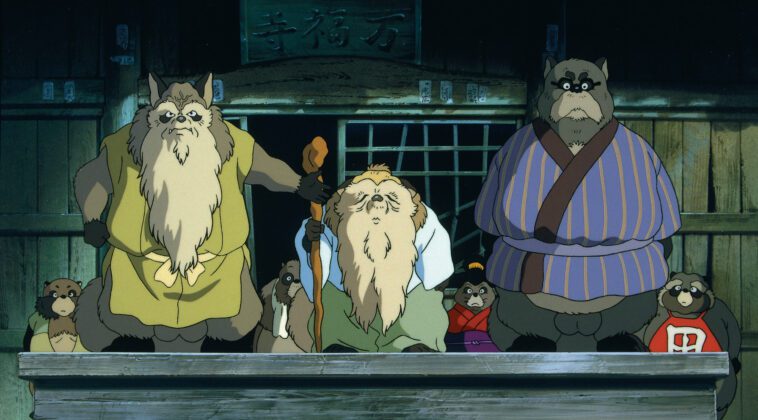 Pom Poko Studio Ghibli Lucky Red