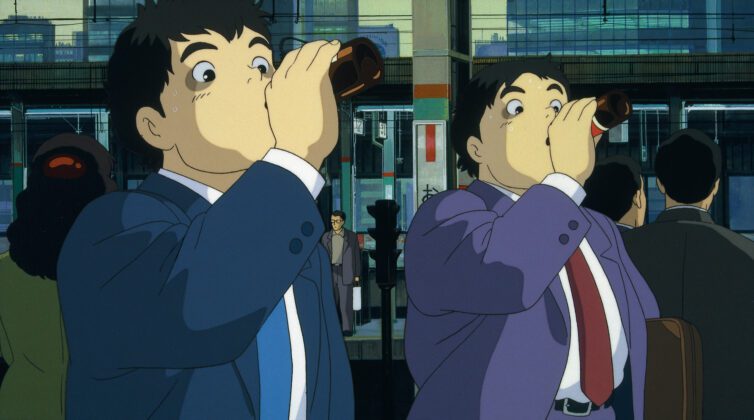 Pom Poko Studio Ghibli Lucky Red