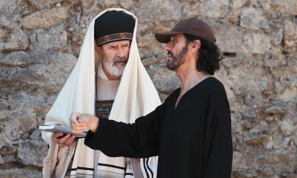 la versione di Giuda