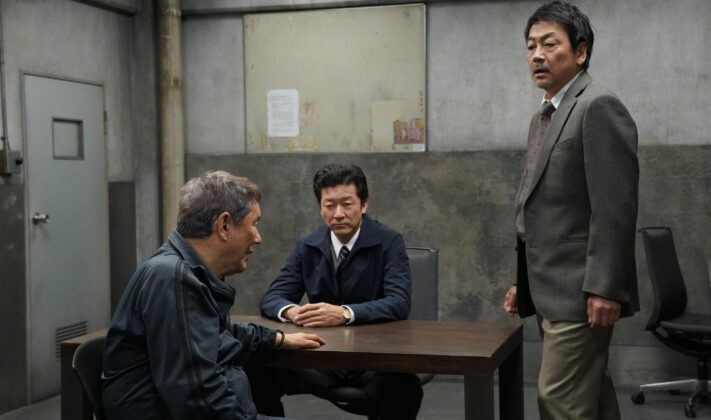Takeshi Kitano Broken Rage