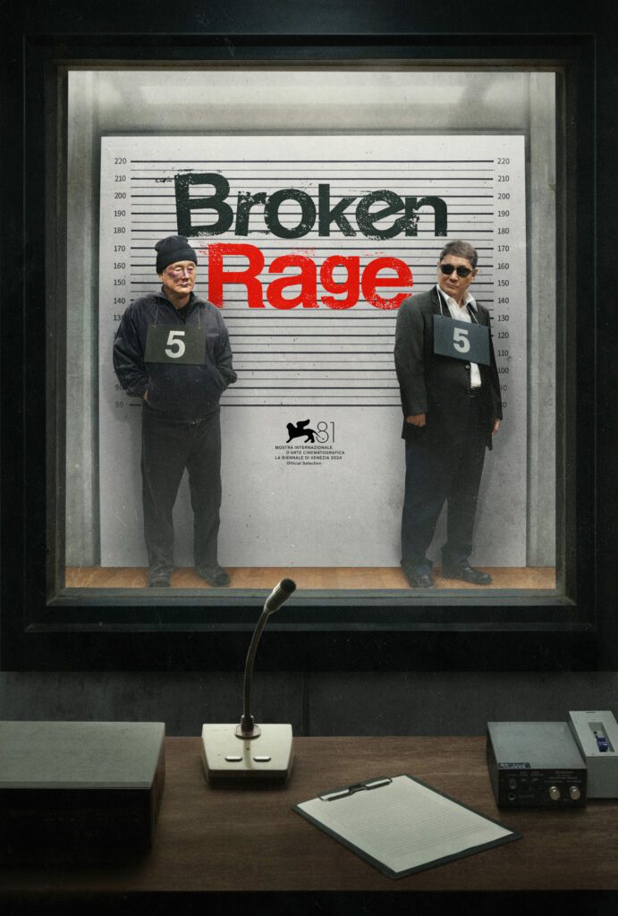 Takeshi Kitano Broken Rage