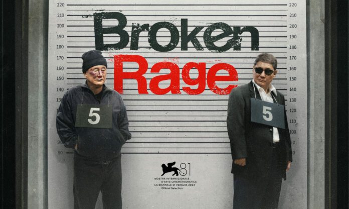 Takeshi Kitano Broken Rage