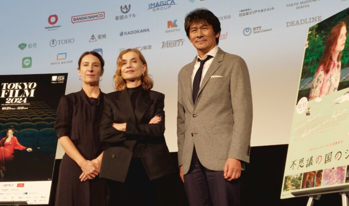 Isabelle Hupper Tokyo 2024
