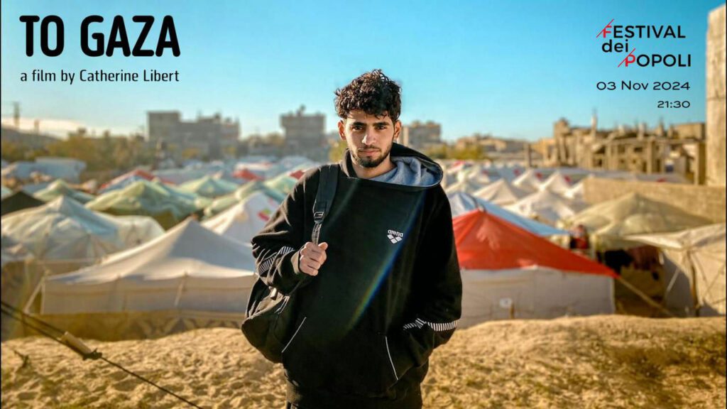 To Gaza