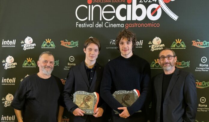 Cinecibo