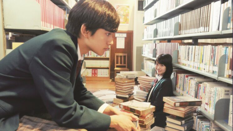 Let me eat your Pancreas