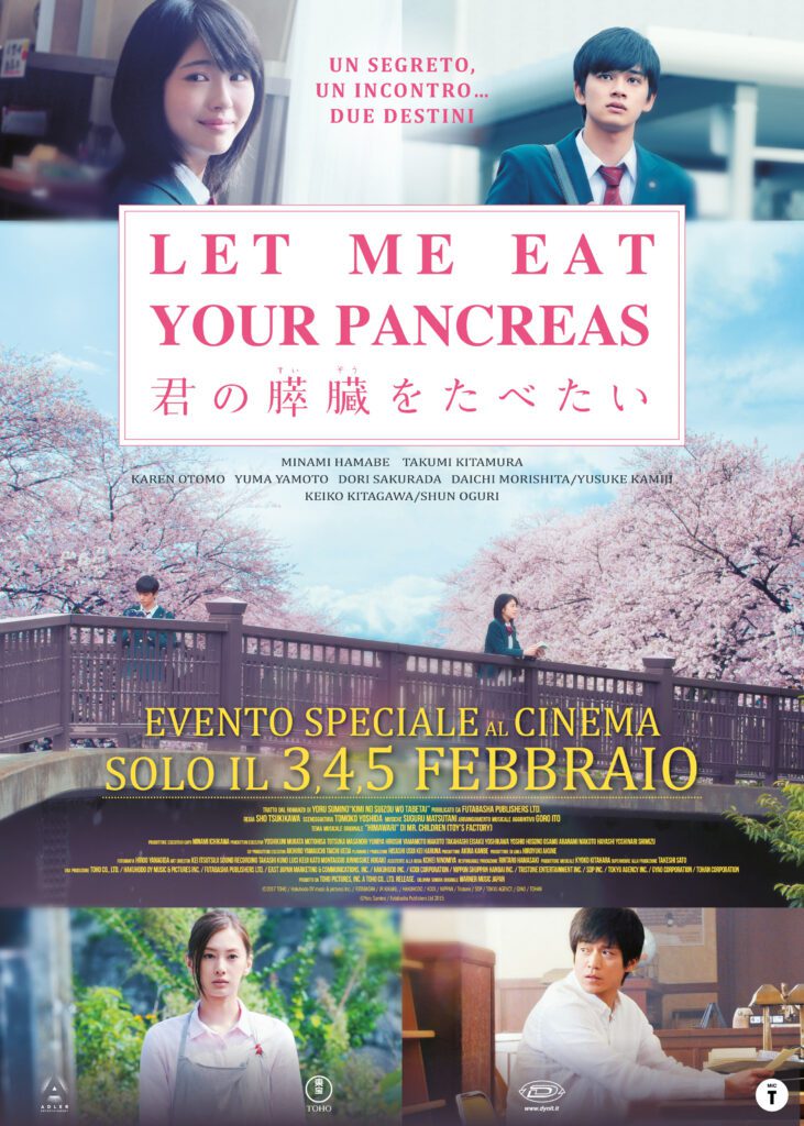 Voglio mangiare il tuo pancreas