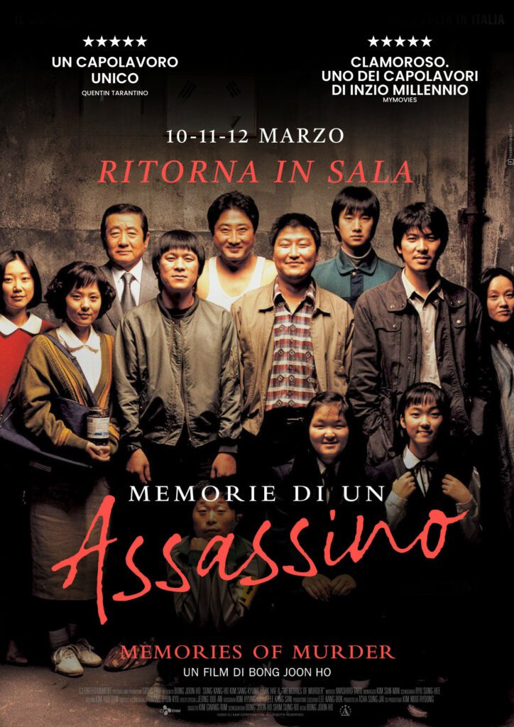 Memorie di un assassino