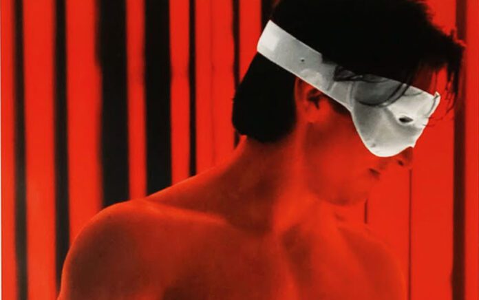 American Psycho
