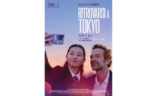 Ritrovarsi a Tokyo, poster