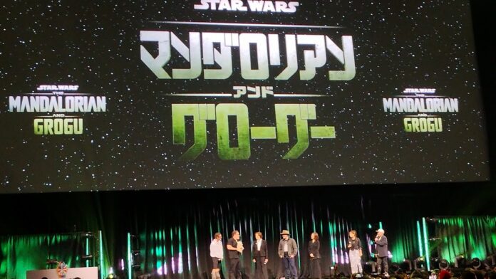 mandalorian Grogu star wars celebration