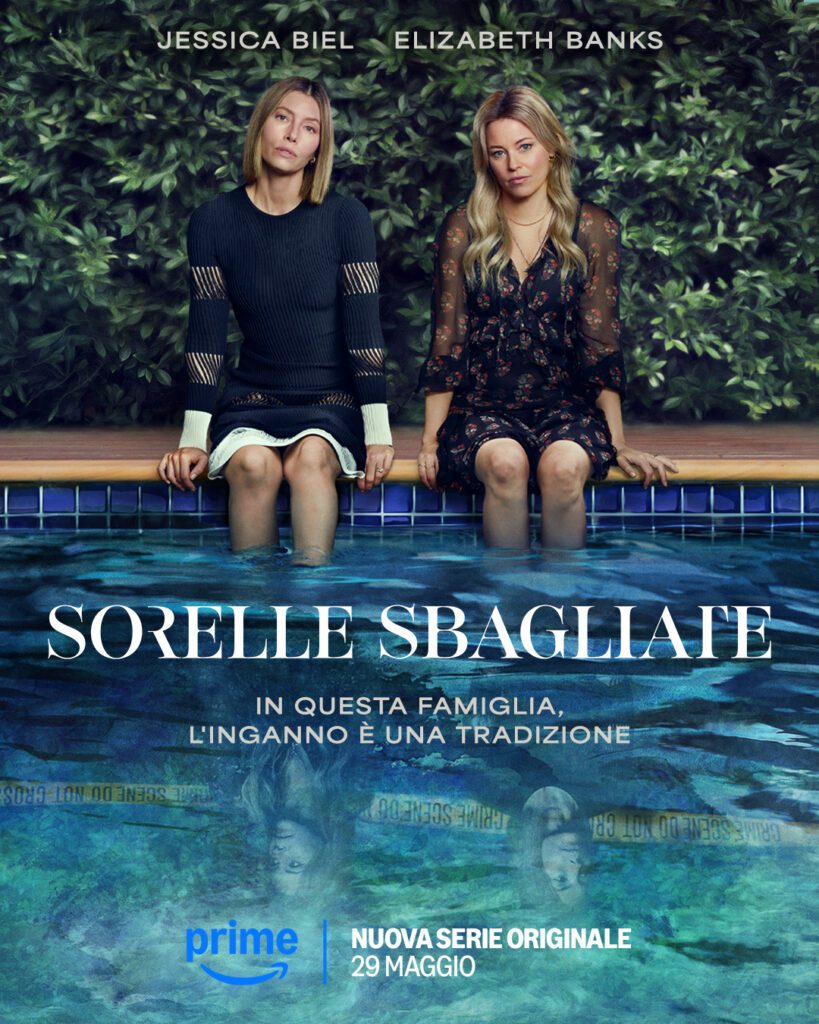 Sorelle Sbagliate